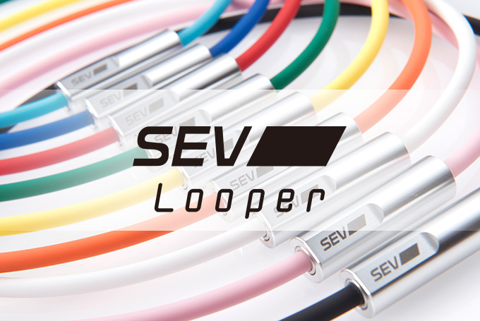 SEV Looper特設ページ