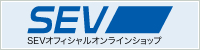 SEVオフィシャルオンラインショップ