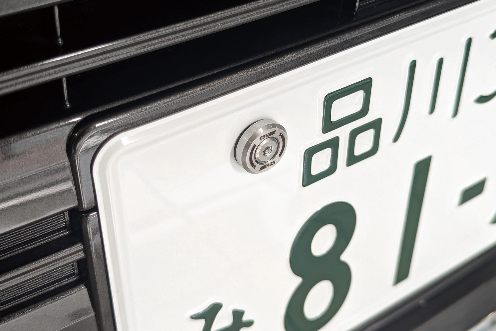 SEVナンバープレートリング