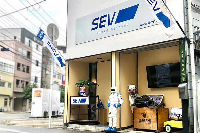 SEVショールーム大阪