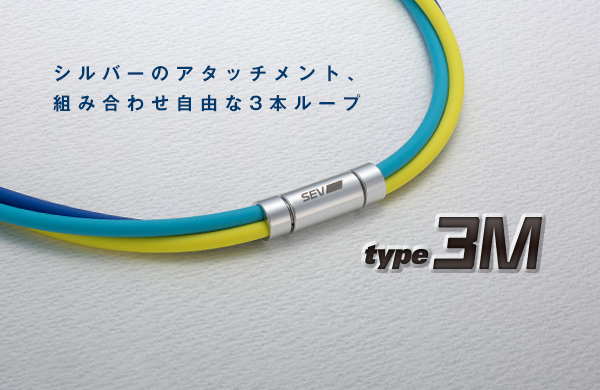 SEV LOOPER / セブ ルーパー (type3M / type3G)