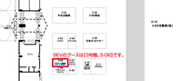 「第10回 大阪モーターショー」に出展いたします！