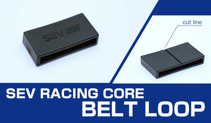 SEV RACINGCORE BELTLOOOP