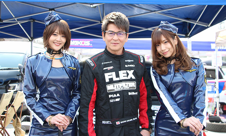 「FLEX SHOW AIKAWA Racing」TGRラリーチャレンジ第2戦 完走！