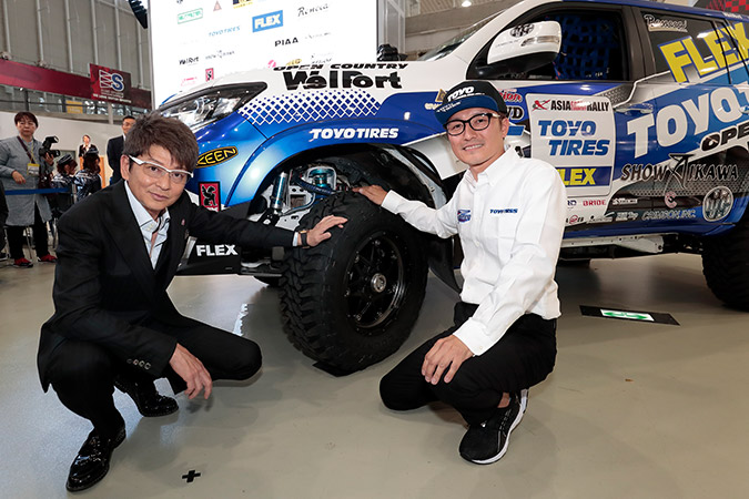 「FLEX SHOW AIKAWA Racing」アジアンラリー2019参戦体制発表会 開催