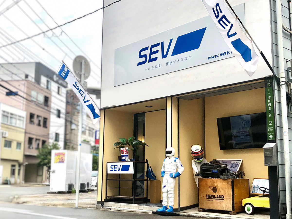 SEVショールーム大阪